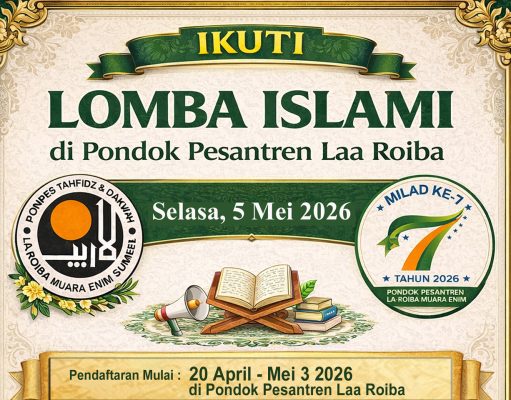 Menumbuhkan Percaya Diri dan Cinta Ilahi Sejak Dini: Lomba Islami Milad ke-7 Laa Roiba