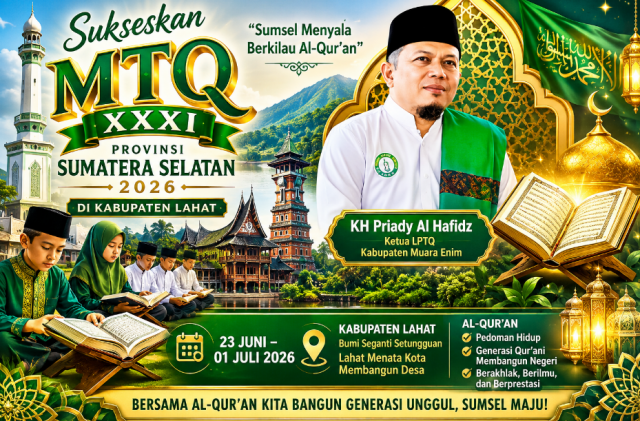 LPTQ