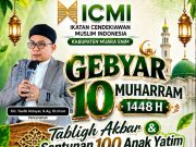 Pimpinan Pesantren Laa Roiba akan Ceramah di Masjid Agung Muara Enim