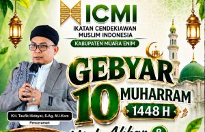Pimpinan Pesantren Laa Roiba akan Ceramah di Masjid Agung Muara Enim