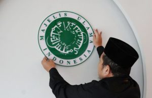 MUI, Antara Menjadi Menara, dan Serambi Rumah Umat