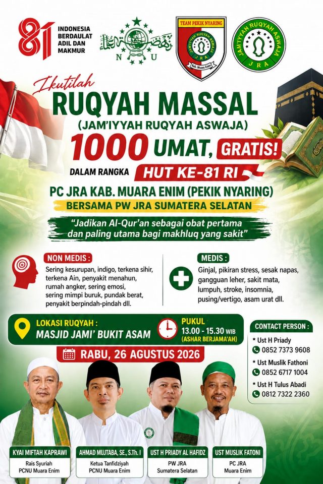 ruqyah