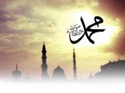 Antara Shalawat dan Cinta yang Berkhianat